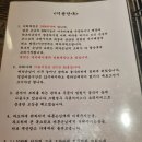 포근룸지우 이미지