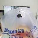 강호동치킨678인천논현점 | 치킨678 강호동치킨 출출할 땐 역시 치킨이 답이쥬?!?