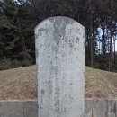 정경부인 이미지