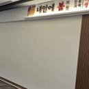 일산비타민의원 이미지