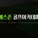 에스존 - 구로구 개봉로1라길 10-4 | 에스존