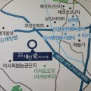 완주 양우내안애 퍼스트힐 네이버블로그