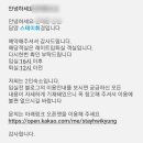 스테이 휘경 이미지