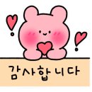 대담히 칠곡3지구점 이미지