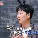 시발점 이미지