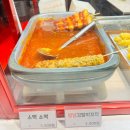 옥희분식 영등포 신세계 푸드코트 맛집