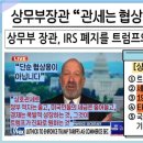 소몽 이미지
