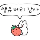 온에어코인노래연습장 이미지