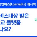 신한은행 이미지