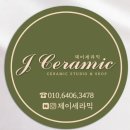 싸인아트디자인 이미지