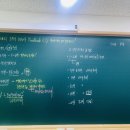 리마S영어학원