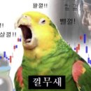 원일컴