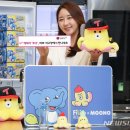 LG슈퍼(마트) 이미지