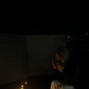 수도권매립지 캠핑장 이미지