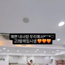 세종샤인발레학원 이미지