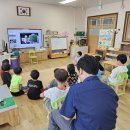 신흥초등학교 병설유치원 이미지