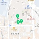 수영탑부동산공인중개사사무소 이미지