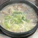 마선생마약국밥김해 - 김해시 여래로20번길 20 | 마선생마약국밥김해