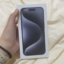 세븐일레븐 전포블루점 | 아이폰 15pro 블루 티타늄 256GB 후기 (맥북 백업하는 법) / 아이폰12 보상판매 세븐일레븐 편의점택배