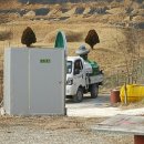 금산축산업협동조합 이미지