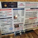 청아갈비