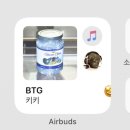 휴먼인슈 이미지