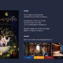 이왕디자인