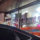 원조닭칼국수 | [시흥 원조닭탕 시흥본점 후기] 닭한마리·칼국수·죽까지 풀코스! 허영만의 백반기행 맛집