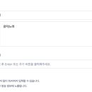 치지직 싱드컵 갤럭시 시즌 🚀 맞짱 18곡 진행 안내 이미지