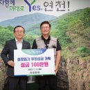 천운장묘컨설팅 - 수성구 들안로71길 14 | 천운장묘컨설팅