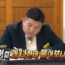 도시히피즈 이미지