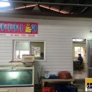 마니마니물회