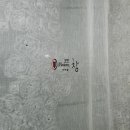 로즈힐커텐 이미지
