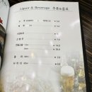 지존애드