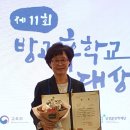 김천부곡초등학교 이미지