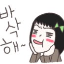 파인드베이크 이미지