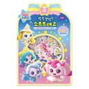 (주)비손 이미지