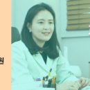 연세나루정신건강의학과의원 이미지