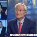 趙甲濟, &#34;오는 8월15일을 광복절 및 건국일로 기념해야&#34; 이미지