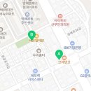 제이포커스잉글리쉬방배2관