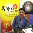 라라키친 이미지