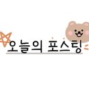 분식1번지 이미지