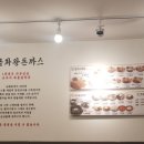 동교길-3 네이버블로그