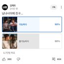 (주)힘내고 이미지