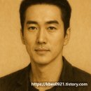 킹콩1995 이미지