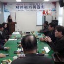남도관광여행사 이미지