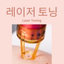 안산제로의원 이미지