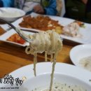 뜨라레2 - 수영구 | 뜨라레2