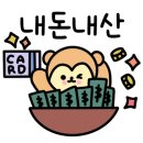 더푸드김밥 이미지