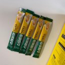 이레홈 | 저당 믹스 커피 추천 | 이레에프에스 스테비아커피믹스 130개입 솔직 후기